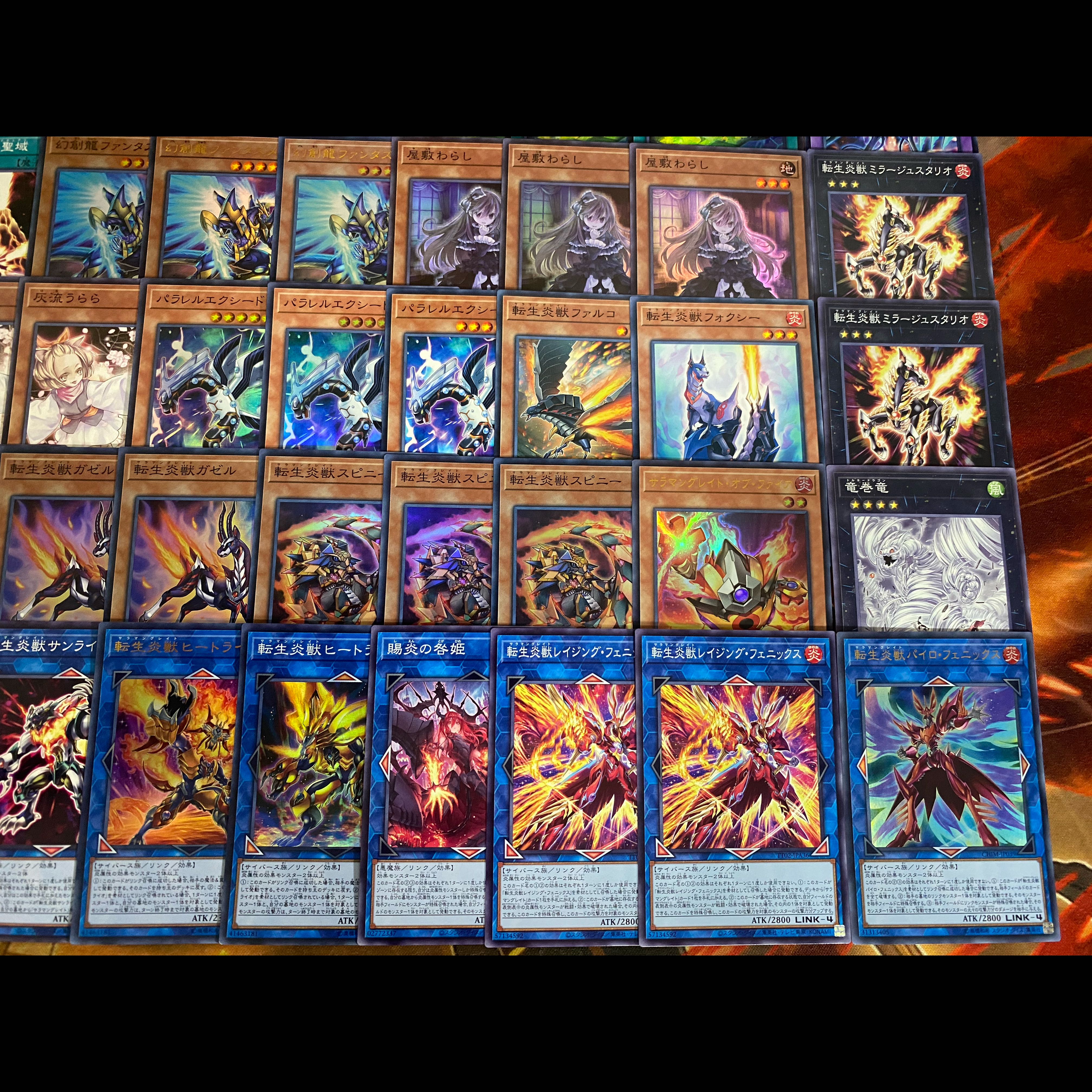 遊戯王　転生炎獣　サラマングレイト　本格構築デッキ　大会構築【パイロフェニックス サラマングレイトオブファイア 灰流うらら】 1枚