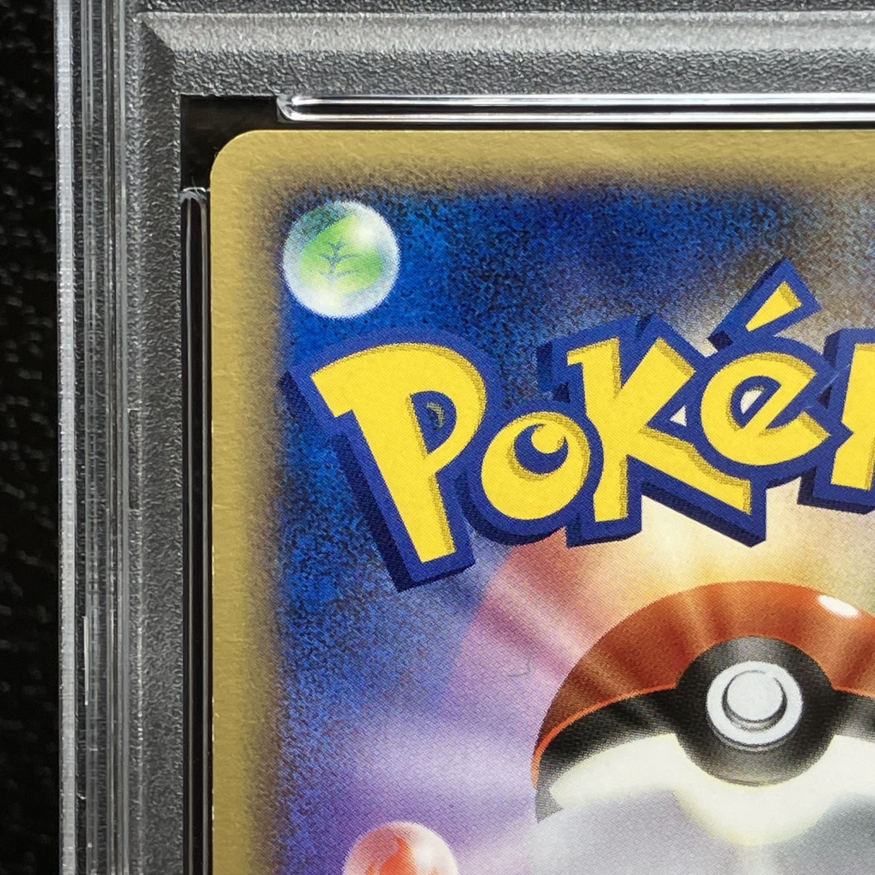 [PSA8] Regice ☆ (Star) 1ED ☆ 033/086 1枚