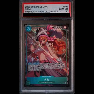 【PSA10】ナミ SR OP02-036 1枚