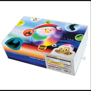 30th celebration futuristic box 1BOX