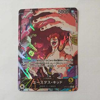 @ @ ユースタス・キッド L OP10-099