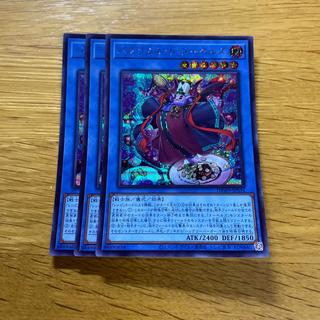 Bagriel de Nou Bianca's Secret Rare DBWS-JP034 1枚