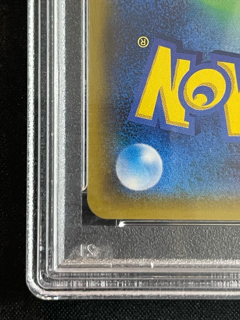 [PSA10] N (-) {180/171} [XY].