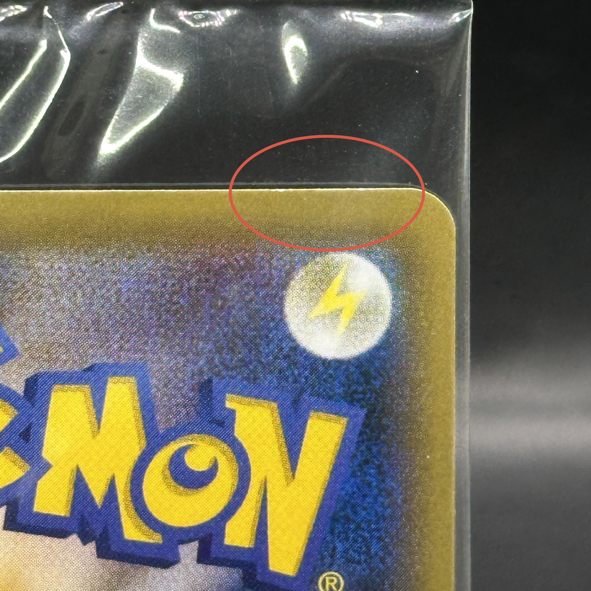 リザードンEX PROMO 276/XY-P