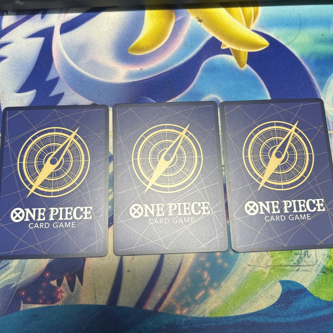 Crocodile SEC OP14-120 3枚