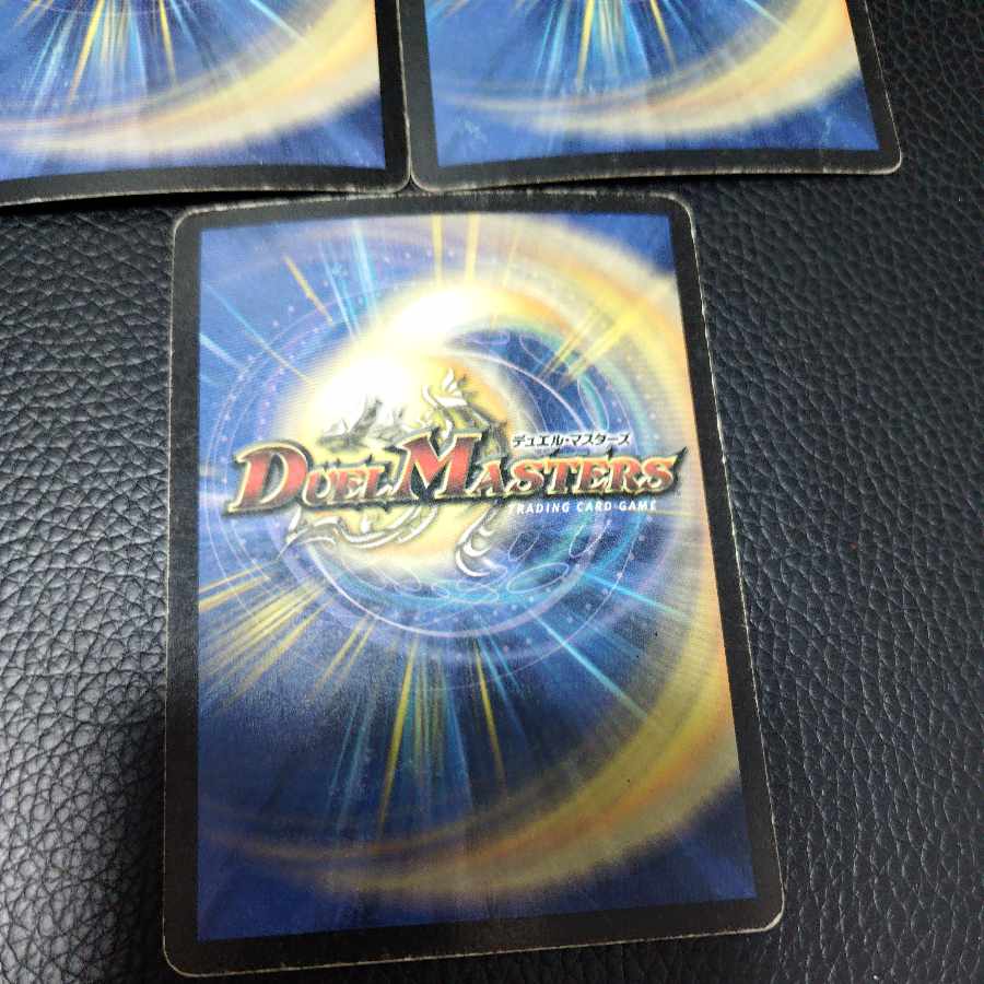 Zagaan, Knight of Darkness SR S6/S10 3枚