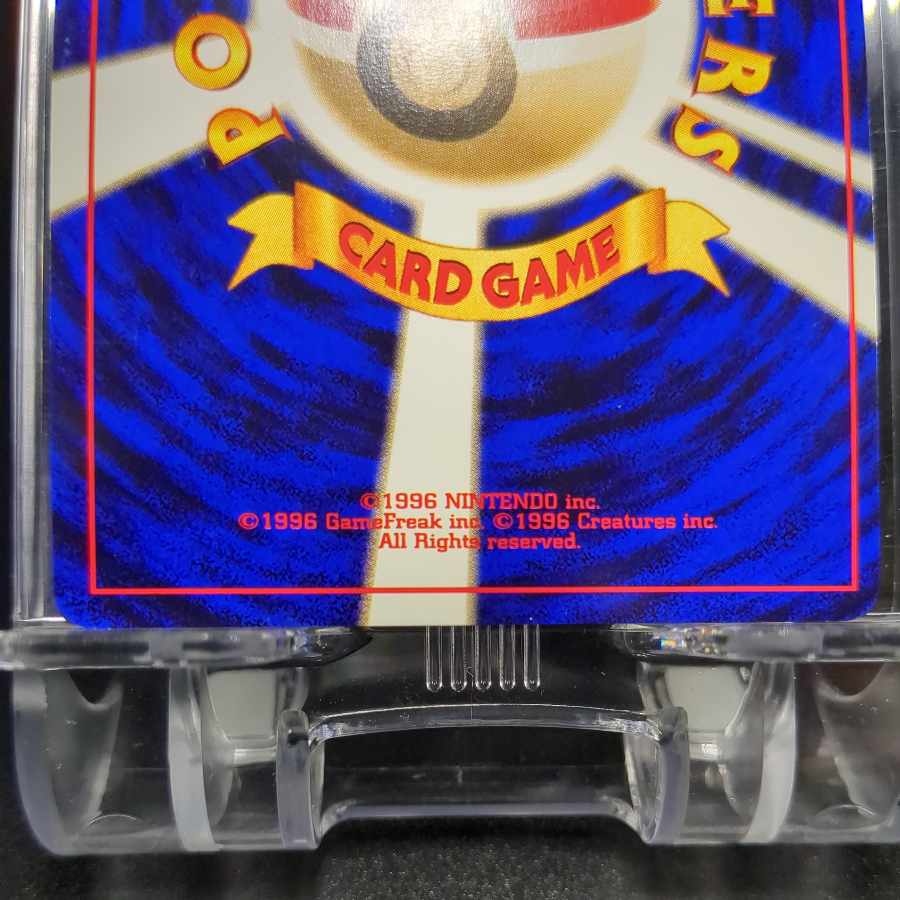 46 Umbreon Old Back Front EX Back EX