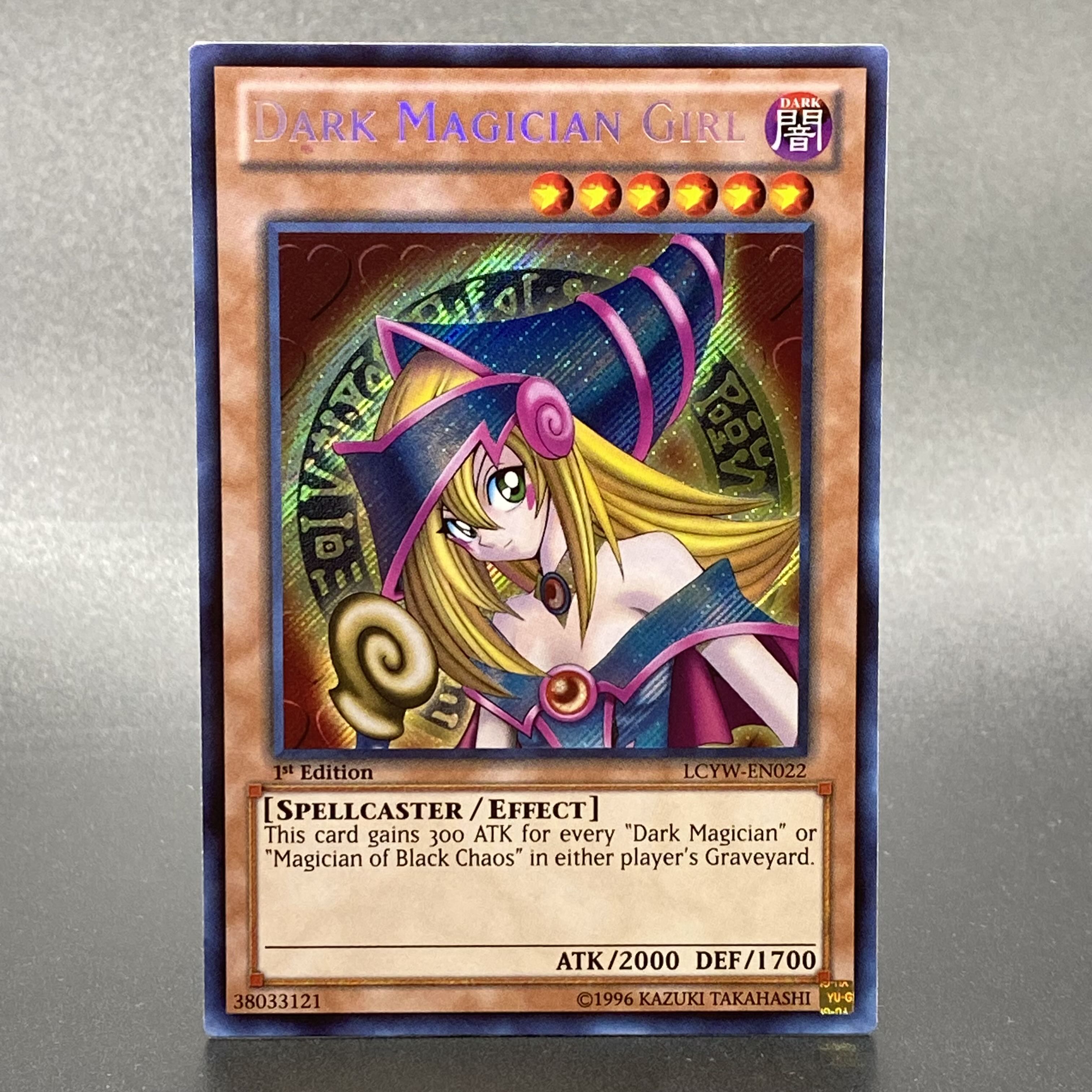 DARK MAGICIAN GIRL / ブラックマジシャンガール 英語版 シークレットレア LCYW-EN022