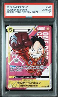 PSA10】モンキー・D・ルフィ」の激安通販 | magi PSA10】モンキー・D・ルフィ」の激安通販 | magi
