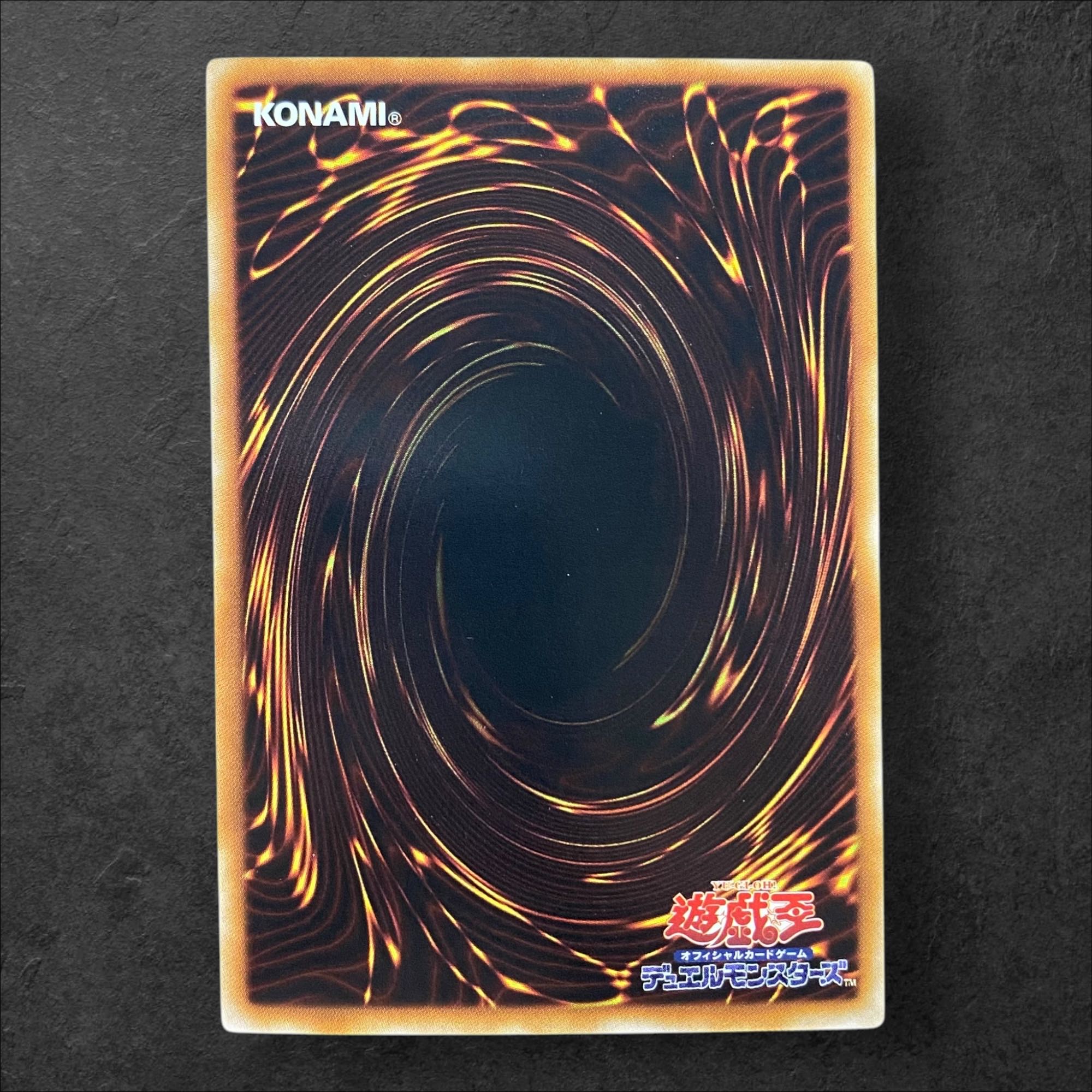 6572【遊戯王】魔族召喚師  TAEV-JP025〈SR〉