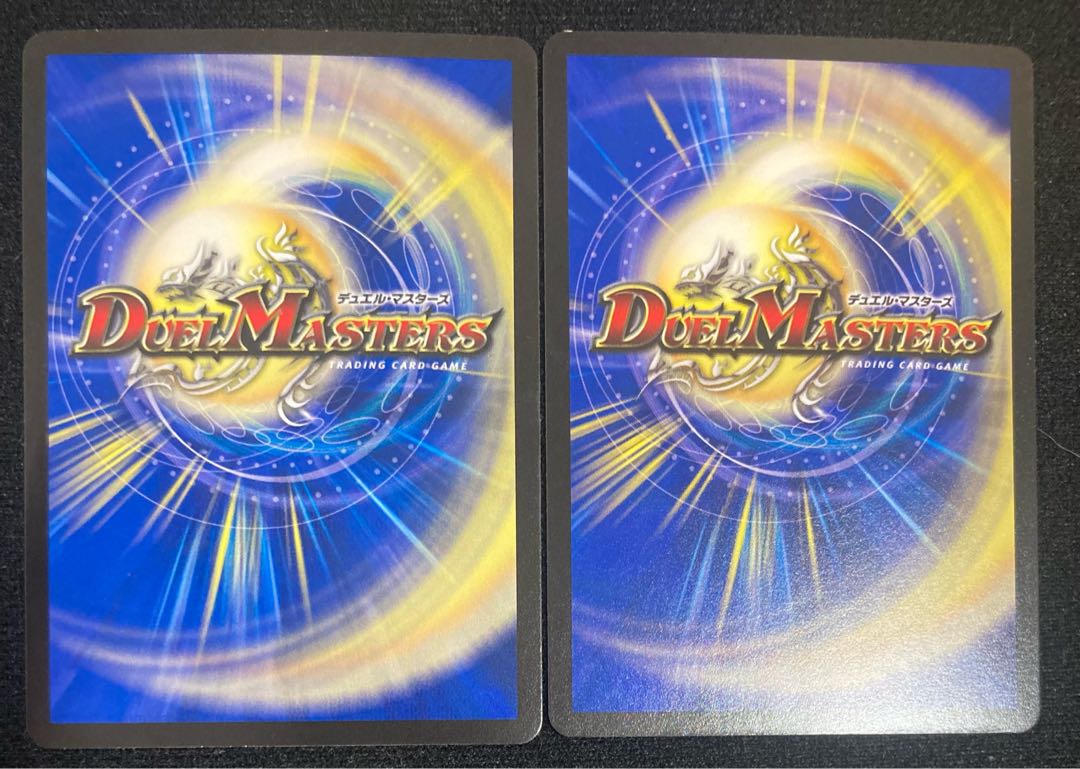 光開の精霊サイフォゲート R 12/75 1枚の通販 12-24時間以内発送