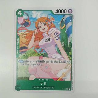 @ @ ナミ(パラレル)(スタンダードバトルパック Vol.14) P P-102 1枚