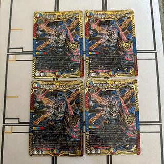 O72101 禁時混成王 ドキンダンテ XXII 四枚