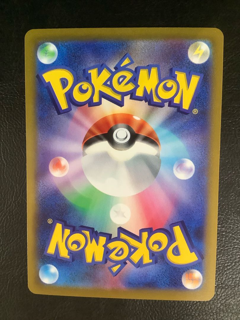 ③ ギラティナV SR 111/100 1枚