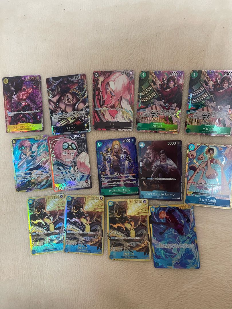 One Piece Collective Sale 1枚