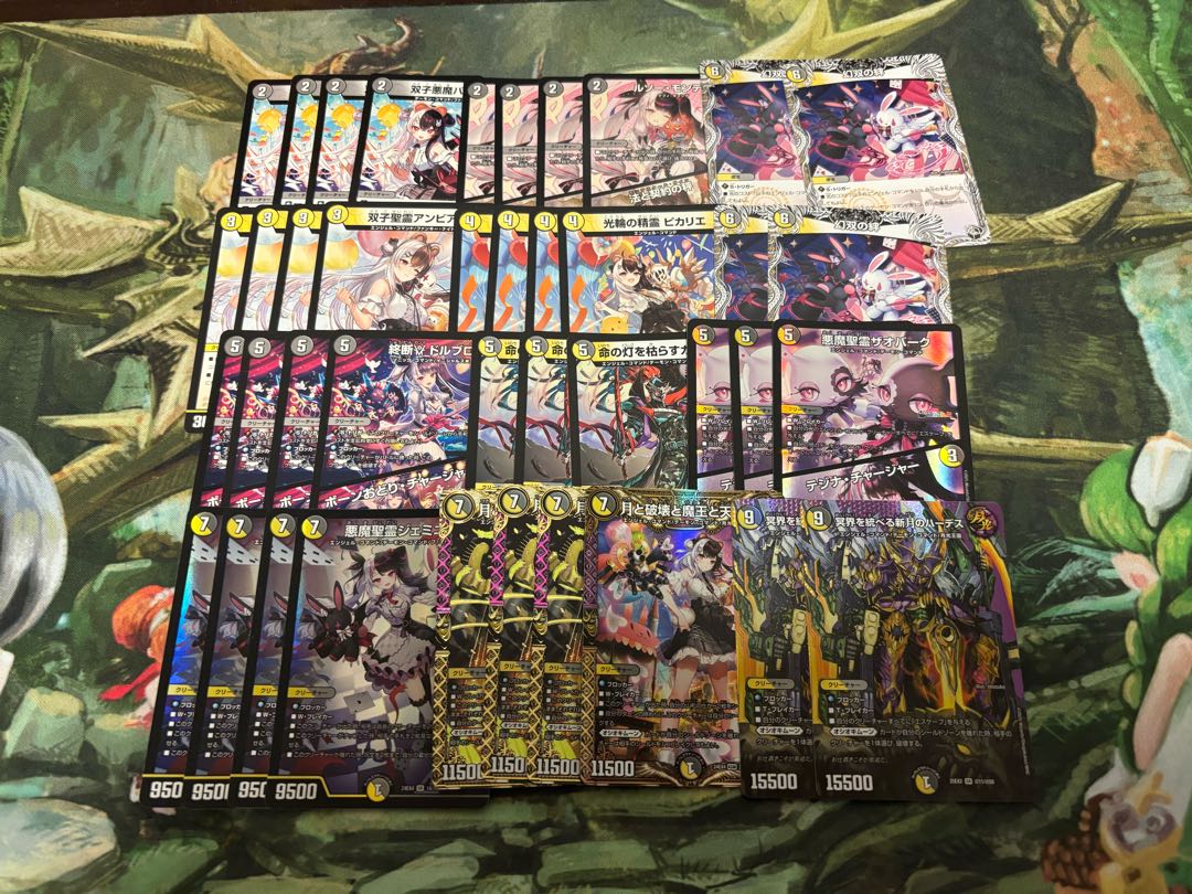 【デュエマ3000円デッキオリパvol.7 Wチャンスオリパ付き】