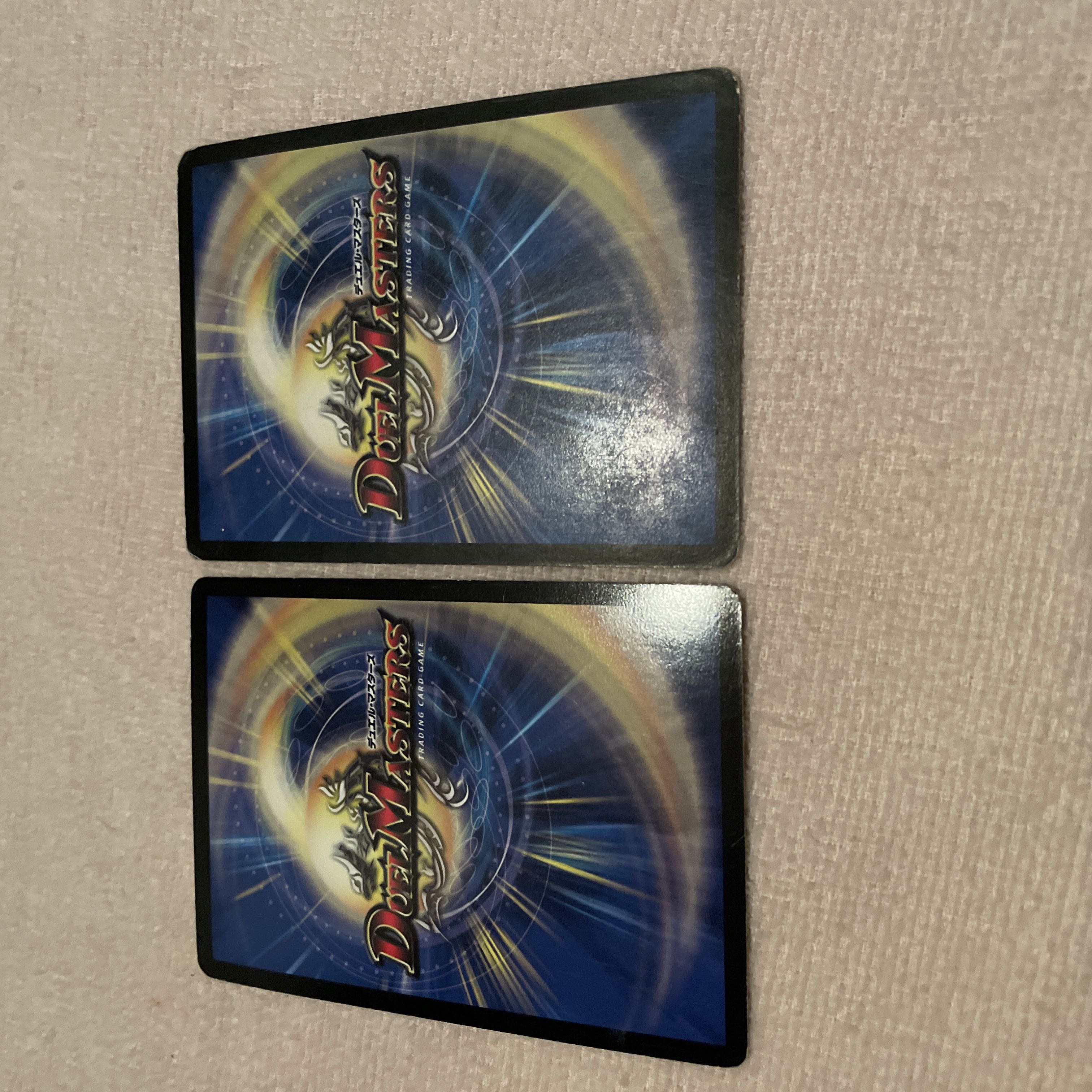 Duel Masters Great Evil Eye B. Romanov L42