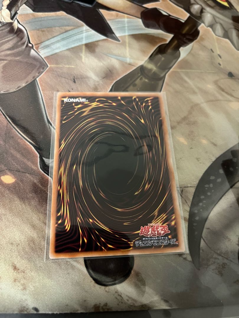 RIVERTUE DRAGON QCSE, 25th Sikh ROTA-JP042 1枚