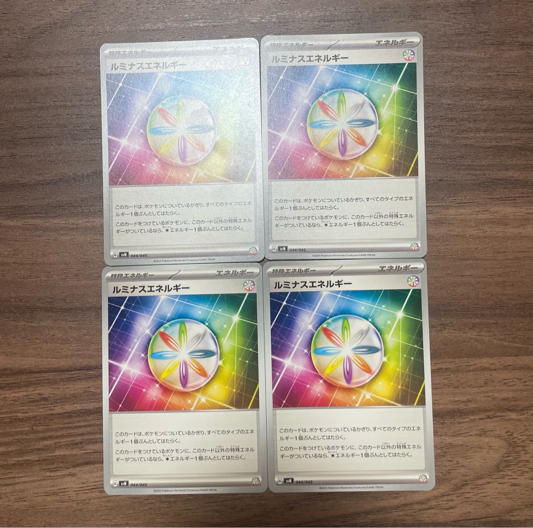 Followers only! Big discount! 1枚