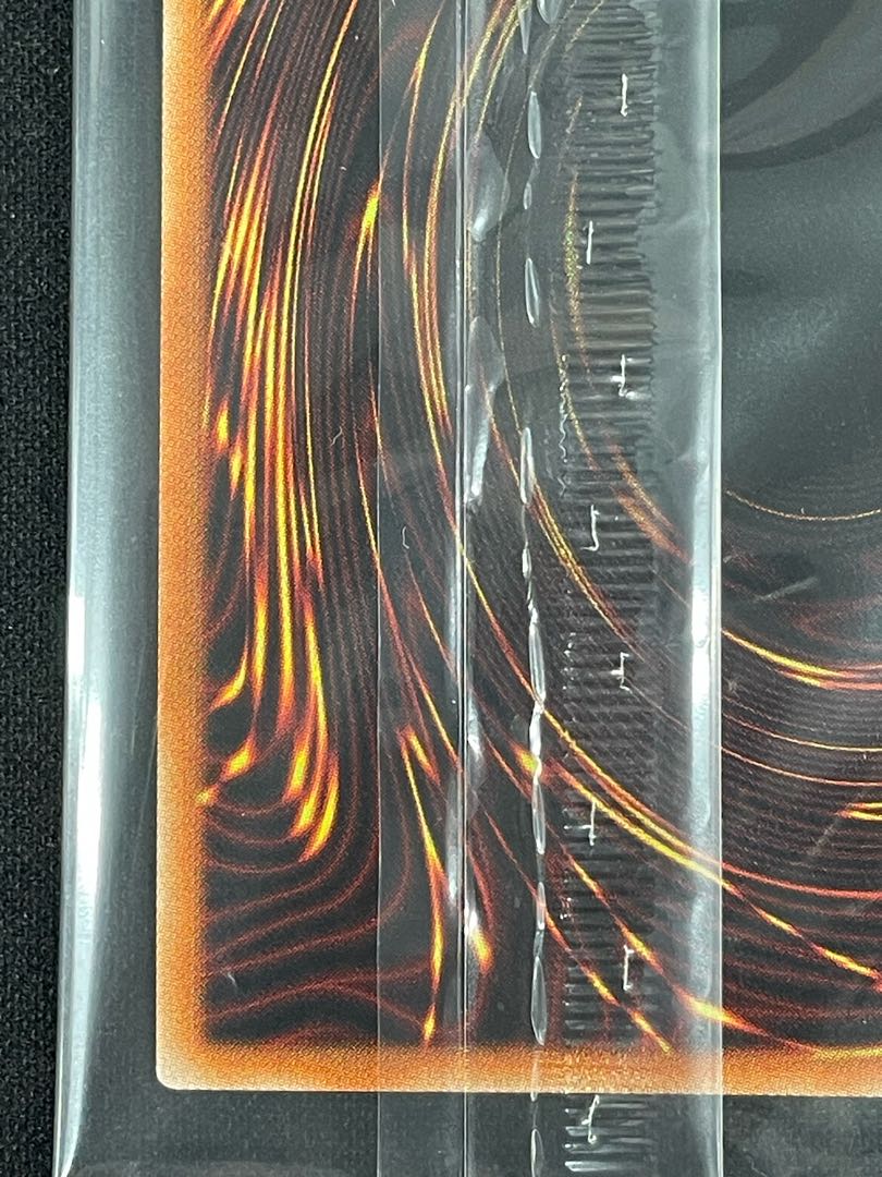 青眼の白龍 プリズマティックシークレットレア PSEC-JP001 1枚