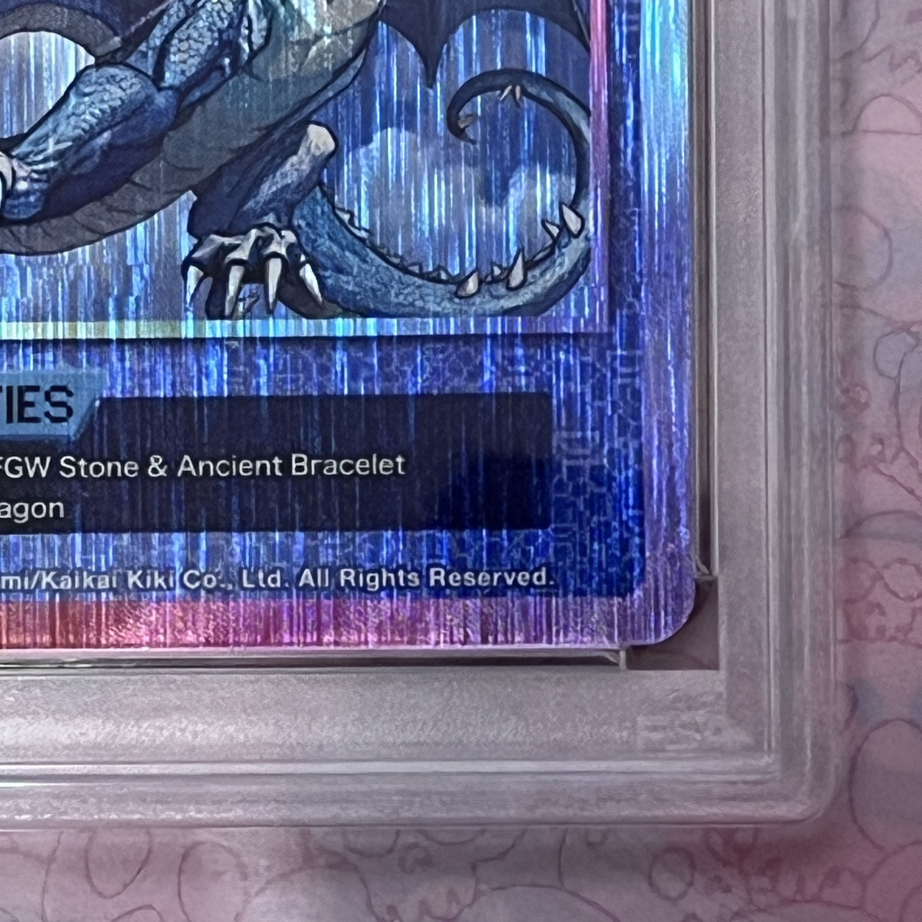 PSA10】ブルードラゴン 英語版108フラワーズrevised村上隆 【公式通販】