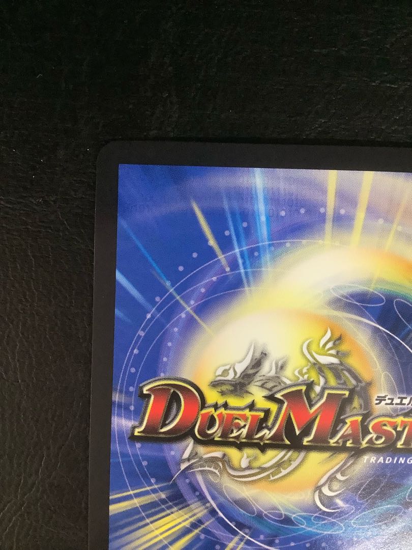 4) Manji Shinsei Kubutsu Manji (Gold Treasure) VR SP3/SP4 1枚