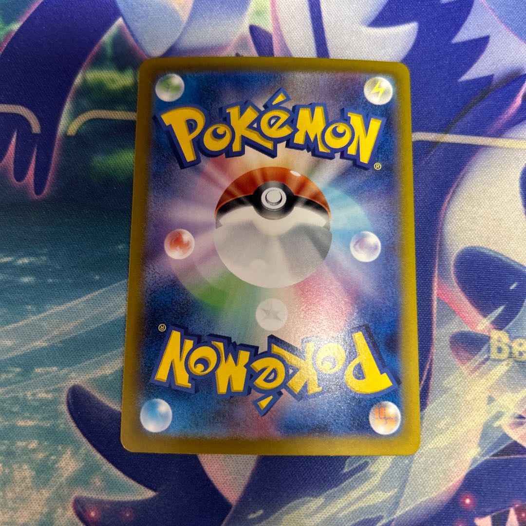 トドロクツキex SAR 218/187