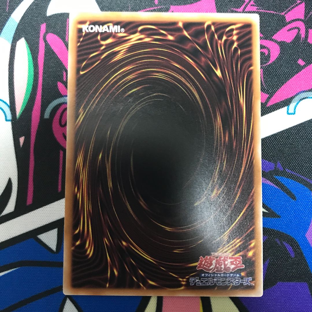 影騎士シメーリア レア ROTA-JP016 1枚