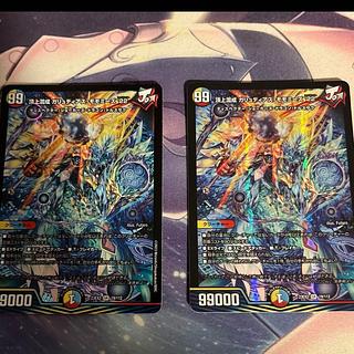 ガリュディアスモモミーズ 頂上混成ガリュディアス・モモミーズ'22【SR】{23EX219/112}《多》