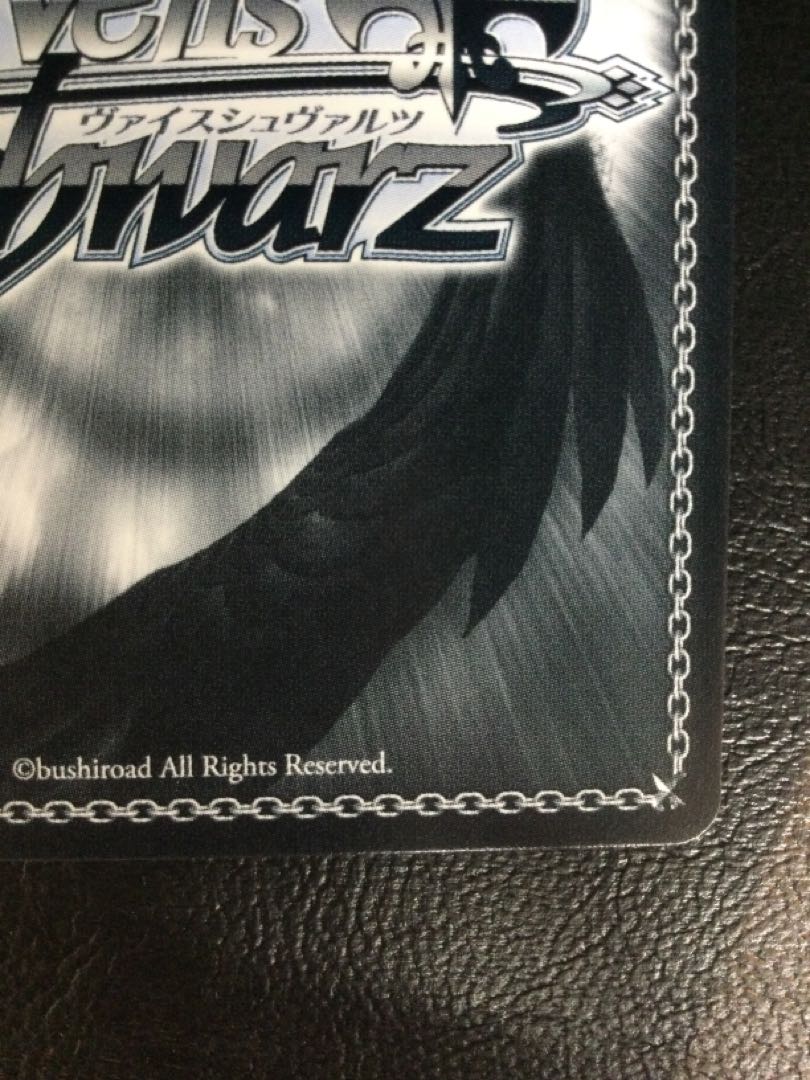 (1) On a Starry Night (foil stamping) PR HOL/W104-P07S