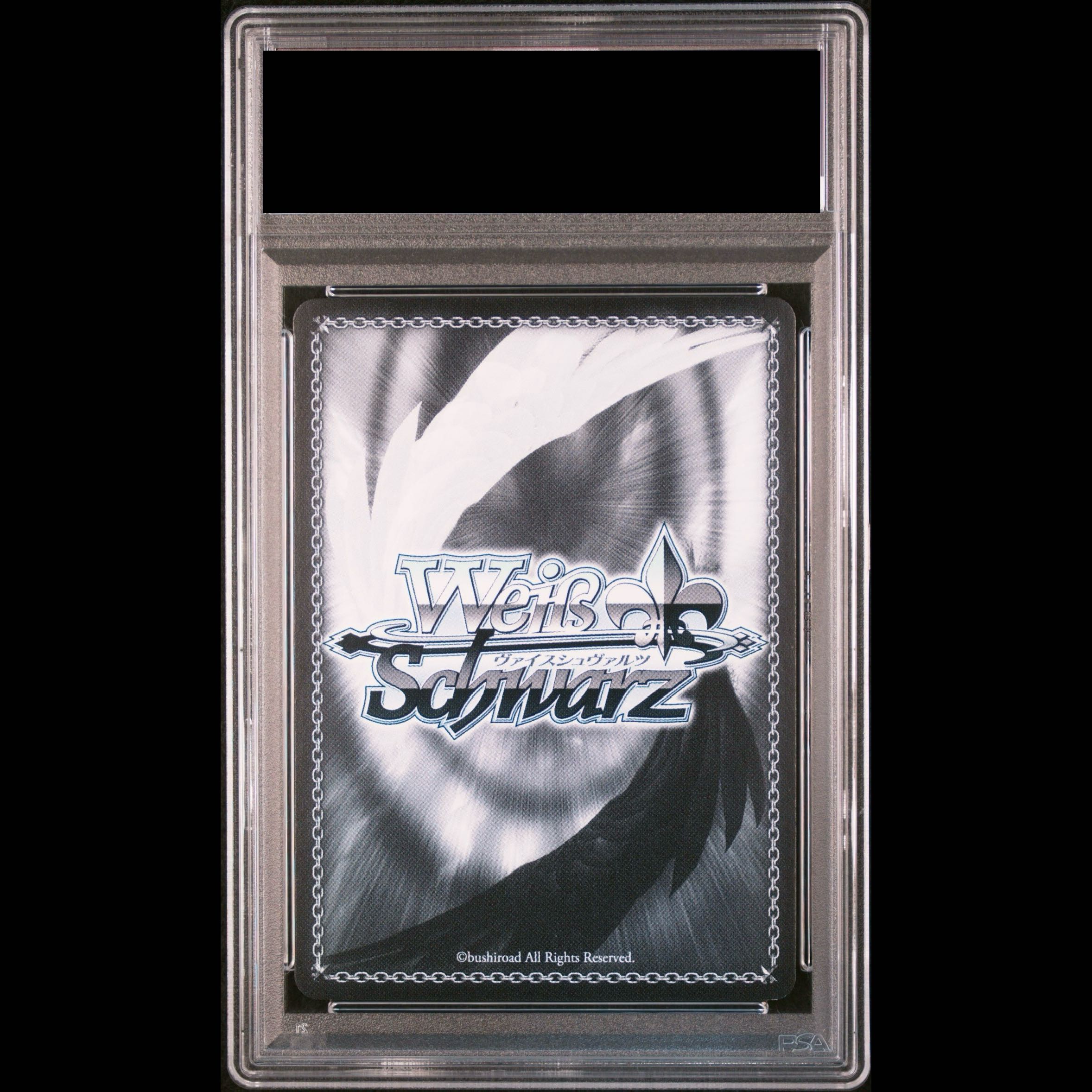 【PSA10】ユニコーン(サイン入り) SP AZL/S102-001SP 1枚