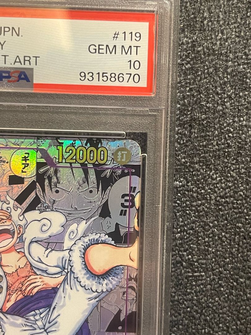 モンキーdルフィ ニカ コミパラ PSA10の通販 つっちー モンキーdルフィ ニカ コミパラ PSA10の通販 つっちー