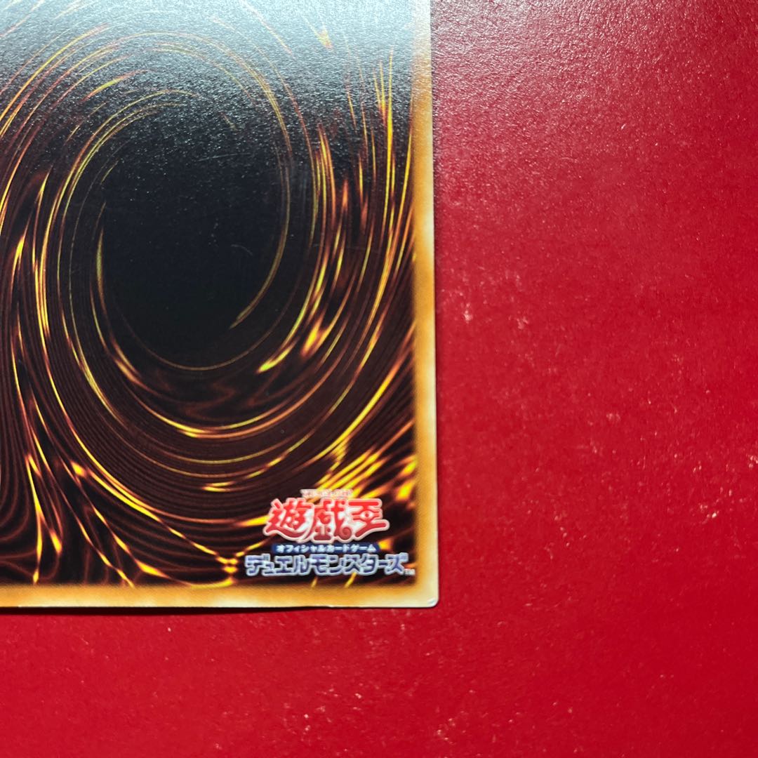 Asz 氷結のフィッツジェラルド ウルトラレア JP001 1枚