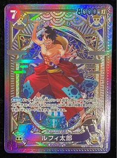 ルフィ太郎(パラレル) SP ST18-005 1枚