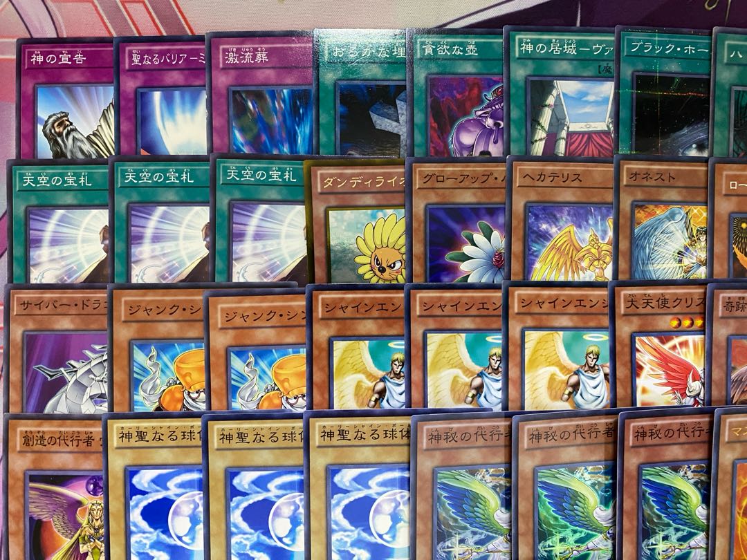 1103 Environment Gateball] Yu-Gi-Oh! Delegate, Delegate Angel, Full Scale Constructed Deck 1枚