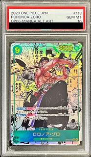 ワンピースカード ゾロ PSA10の買取価格一覧・取引相場・高額 ワンピースカード ゾロ PSA10の買取価格一覧・取引相場・高額