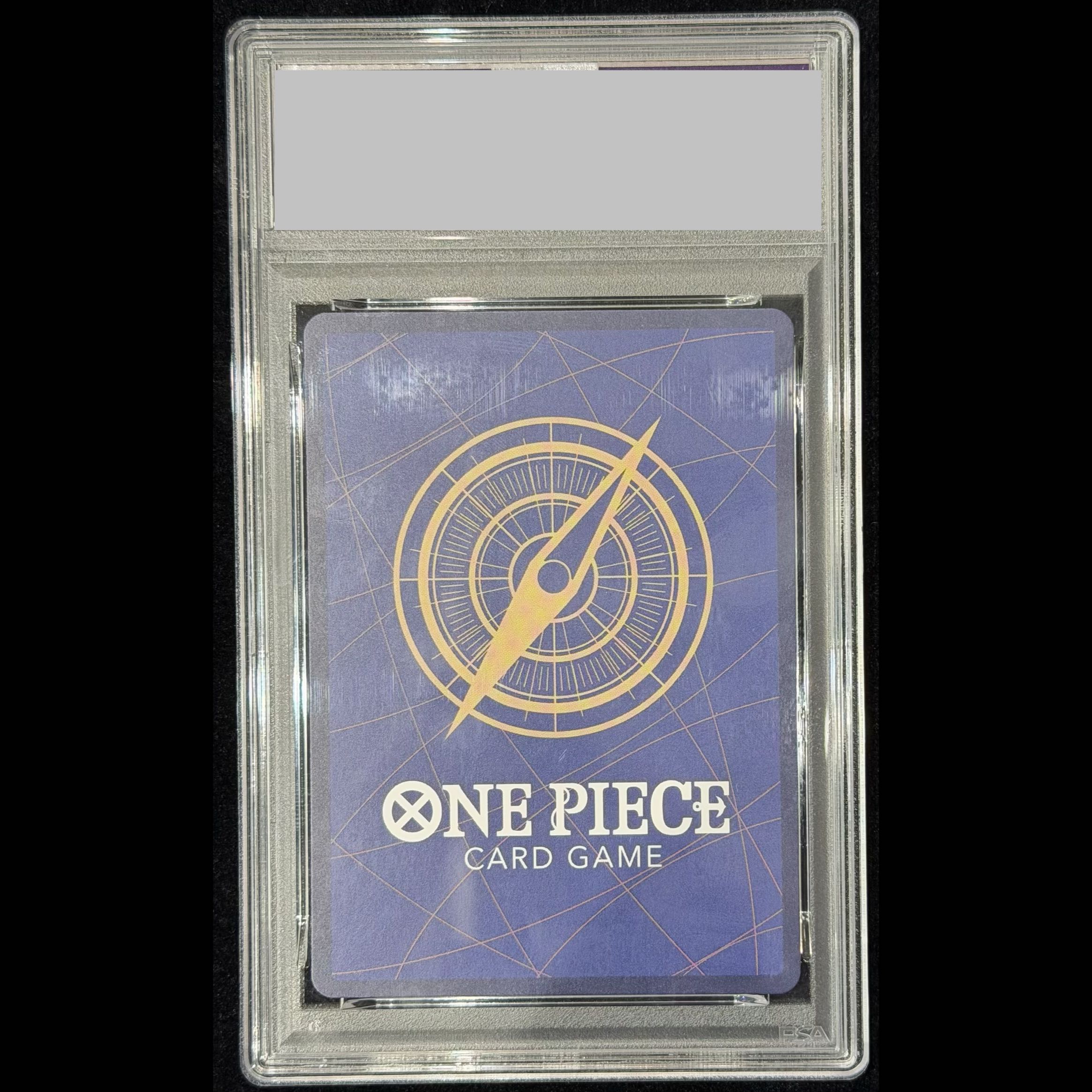 [PSA10] Ryuma [P] {P-072} 1枚