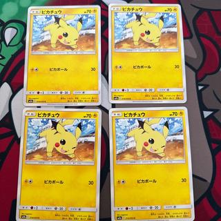 Pikachu C 014/055 4枚
