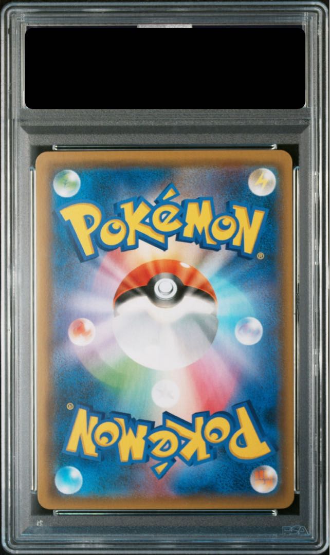 PSA9] Moltres & Zapdos & ArticunoGX SR 060/054 1枚