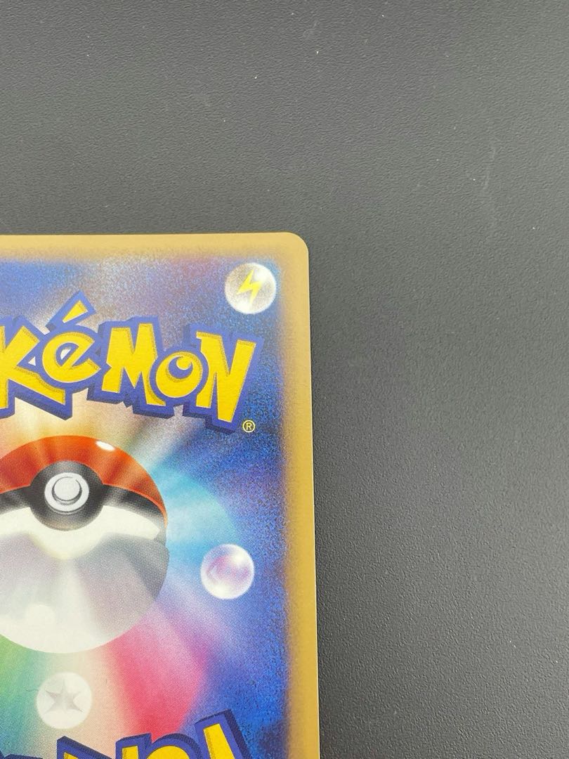 中古品】ポケモンカード ヌオー キラ 027/070☆ LEGEMDシリーズ