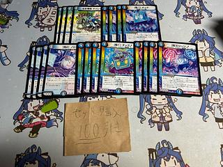 ミリグラム1882 マイレイン  問1 テック　問2ノロン　問1テック↑ 問3ジーン