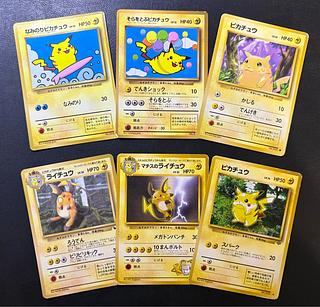 ピカチュウダメージセット ポケモンカード旧裏 1枚