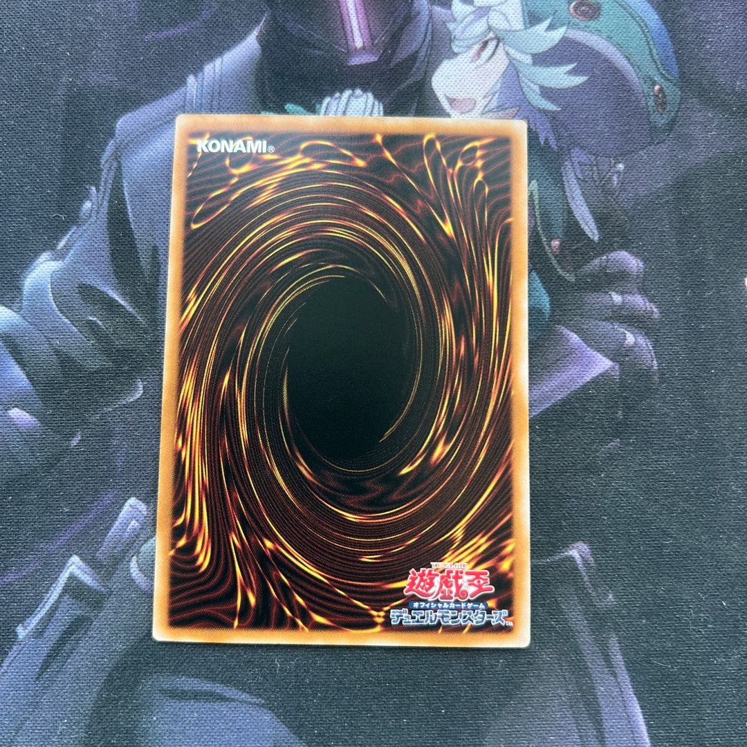 T.G. Warwolf QCSE, 25th Sikh A-00094 1枚