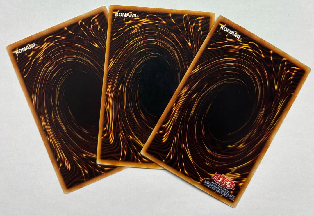 ピケルの魔法陣　スーパーレア　3枚セット 3枚