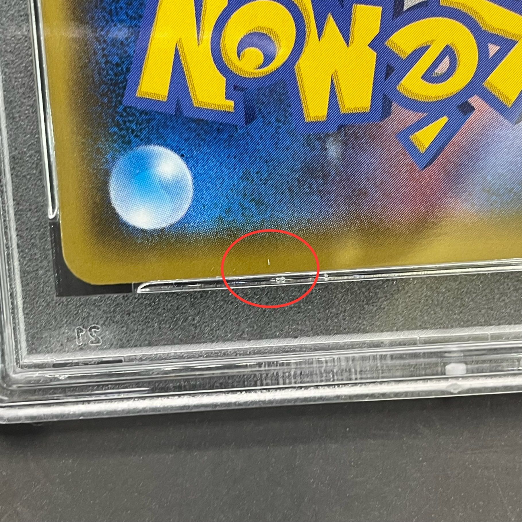 [PSA10] Mario Pikachu PROMO 294/XY-P 1枚