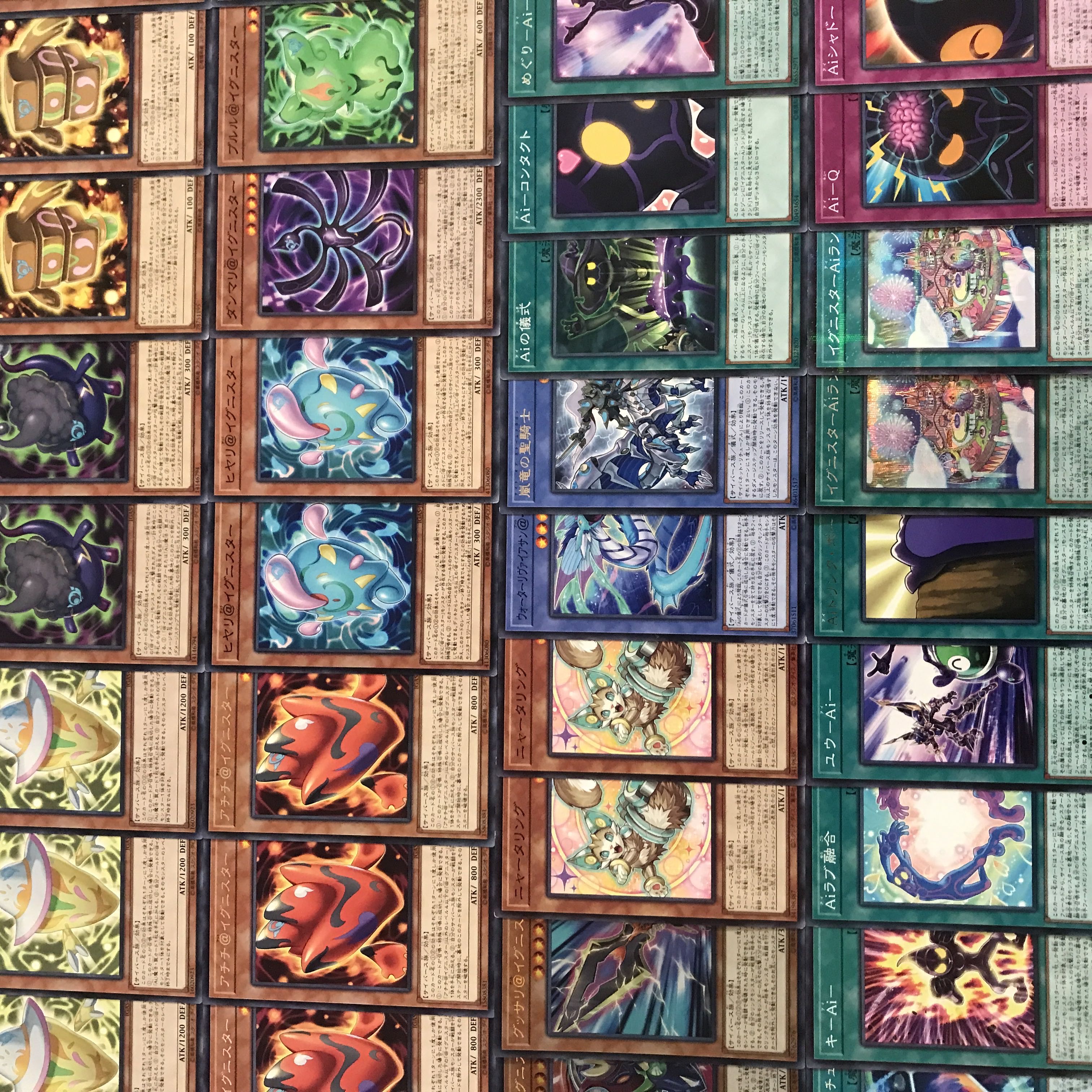 Yu-Gi-Oh [Reproduction of the Human Form Ai! @Ignister Deck 40 cards