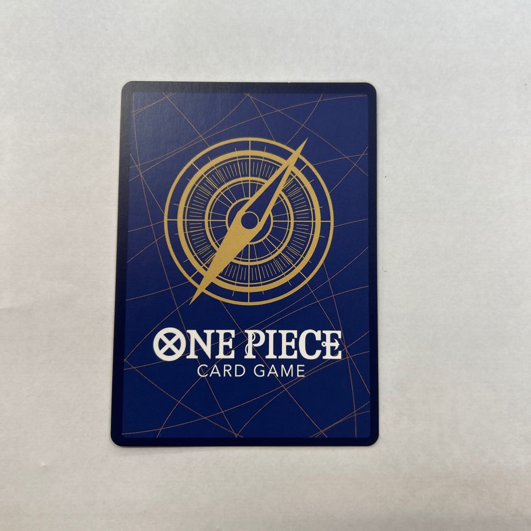 ヤマト(パラレル) P-SEC OP01-121