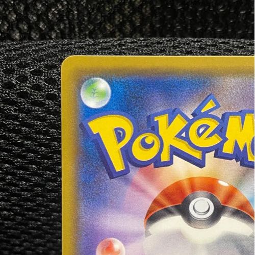 ミュウツー＆ミュウGX SR 098/094 1枚