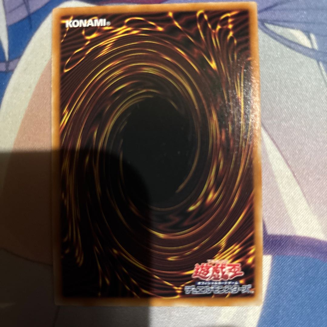 聖王の粉砕　オーバーフレーム 1枚