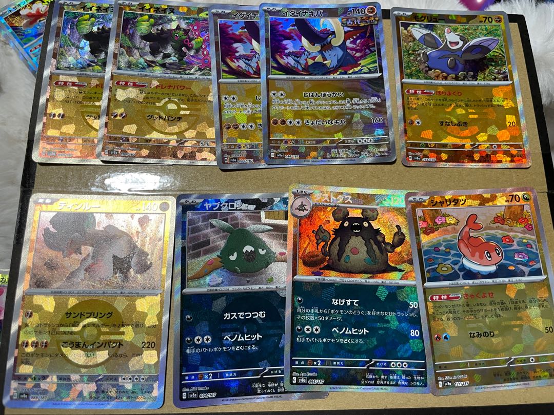 59 ball mirrors for sale in bulk *Price reduced now only! First come, first served!